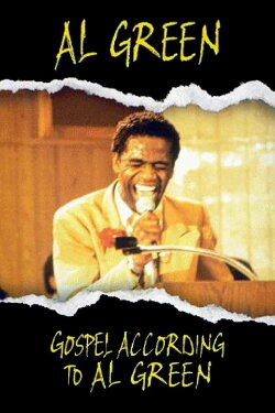 Gospel According to Al Green (1984) Gospel According to Al Green (1984)
