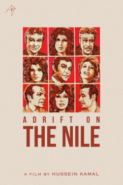 Gossip Over the Nile (1971)