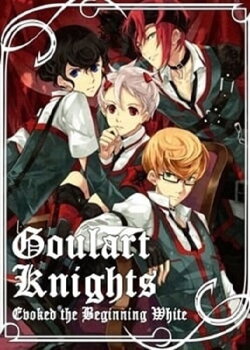 Goulart Knights: Evoked the Beginning White (2011) Goulart Knights: Evoked the Beginning White (2011)