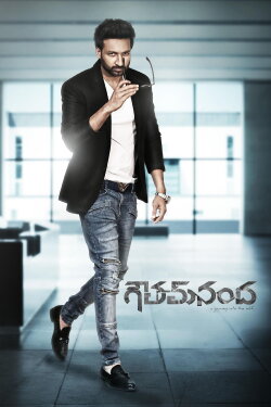 Goutham Nanda (2017) Goutham Nanda (2017)