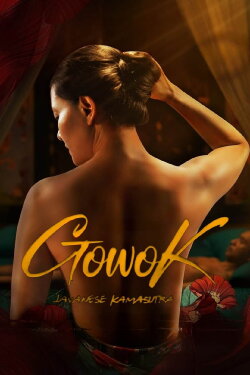 Gowok: Javanese Kamasutra (2025) Gowok: Javanese Kamasutra (2025)