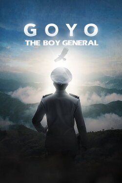 Goyo: The Boy General (2018) Goyo: The Boy General (2018)