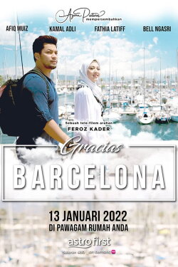 Gracias Barcelona (2022) Gracias Barcelona (2022)