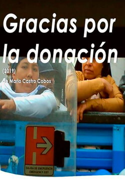 Gracias por la donación (2019) Gracias por la donación (2019)