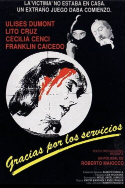 Gracias por los servicios (1988) Gracias por los servicios (1988)