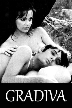 Gradiva (1970) Gradiva (1970)