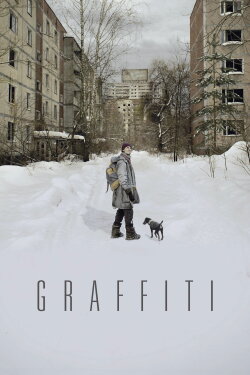 Graffiti (2015) Graffiti (2015)