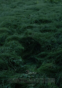 Grain (2023)