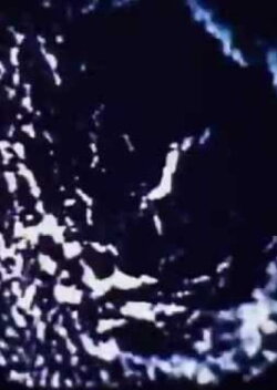Grain (1970)