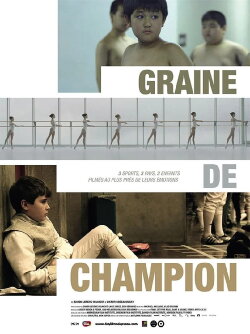 Graine de champion (2016) Graine de champion (2016)