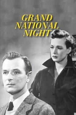 Grand National Night (1953) Grand National Night (1953)
