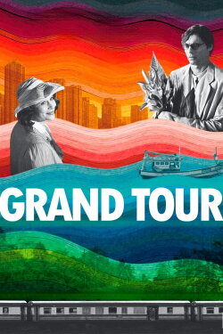 Grand Tour (2024) Grand Tour (2024)