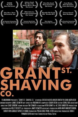 Grant St. Shaving Co. (2010) Grant St. Shaving Co. (2010)