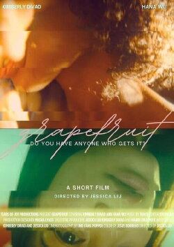 Grapefruit (2024)
