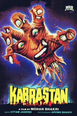 Graveyard (1988) Graveyard (1988)