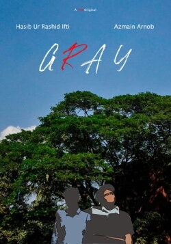 Gray (2020)