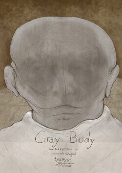 Gray Body (2019)