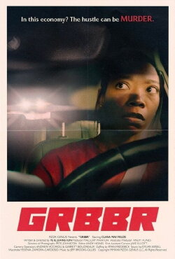 GRBBR (2023) GRBBR (2023)
