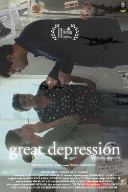 GREAT DEPRESSION (2022)