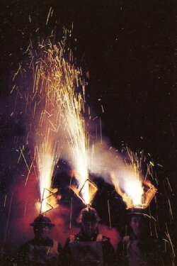 Great Noises That Fill the Air (1988)