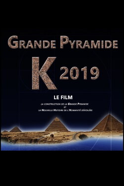 Great Pyramid K 2019 (2019) Great Pyramid K 2019 (2019)
