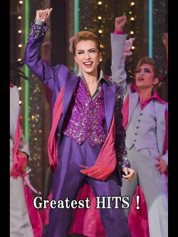Greatest Hits! (2016)