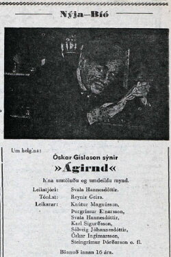 Greed (1952) Greed (1952)