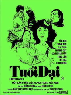 Green Age (1974) Green Age (1974)