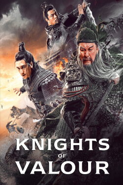 Green Dragon Crescent Blade (2022) Green Dragon Crescent Blade (2022)