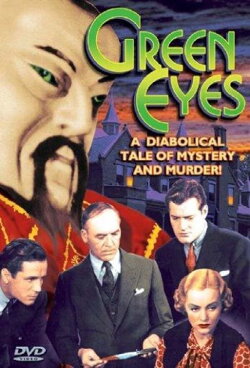 Green Eyes (1934) Green Eyes (1934)