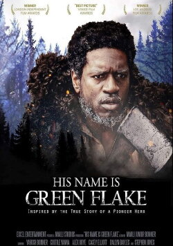 Green Flake (2020) Green Flake (2020)