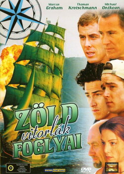Green Sails (2000) Green Sails (2000)