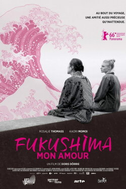 Greetings from Fukushima (2016) Greetings from Fukushima (2016)