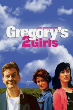 Gregory's Two Girls (1999) Gregory's Two Girls (1999)