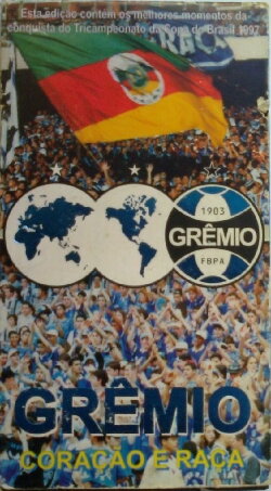 Grêmio - Heart and Soul (1997)