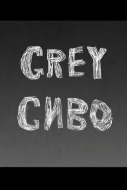 Grey (2005)