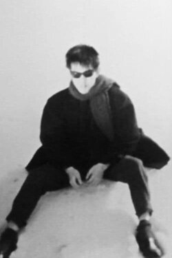 Grey (1982)