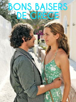 Griechische Küsse (2008)