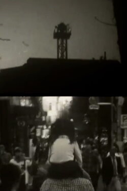 GRIM REAPER (2012) GRIM REAPER (2012)