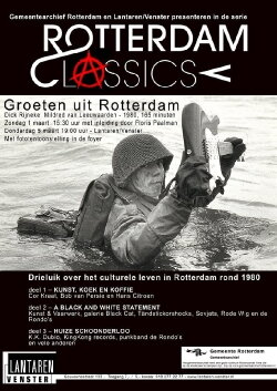 Groeten uit Rotterdam (1980)