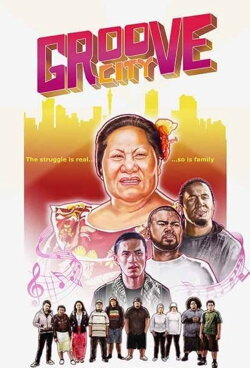 Groove City (2016) Groove City (2016)