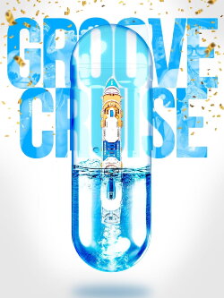 Groove Cruise (2017) Groove Cruise (2017)