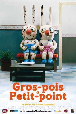 Prick och Fläck på pricken (2011) Prick och Fläck på pricken (2011)