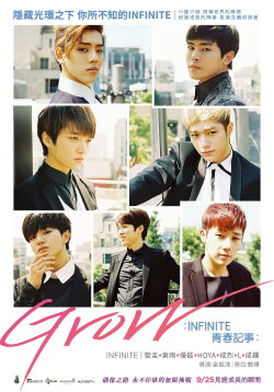 Grow: INFINITE's Real Youth Life (2014) Grow: INFINITE's Real Youth Life (2014)