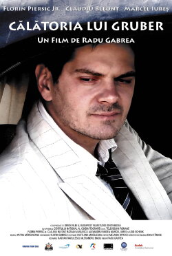 Gruber's Journey (2009)