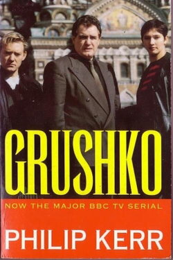 Grushko (1994) Grushko (1994)