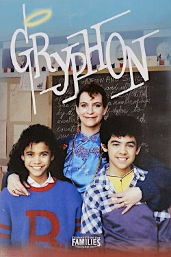 Gryphon (1990) Gryphon (1990)
