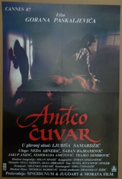 Guardian Angel (1987) Guardian Angel (1987)