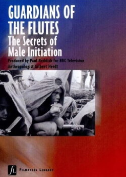 Guardians of the Flutes (1994) Guardians of the Flutes (1994)