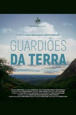 Guardiões da Terra (2020) Guardiões da Terra (2020)